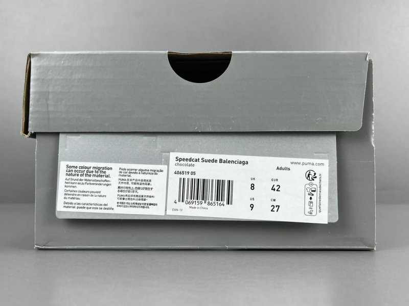 Balenciaga & Puma Speedcat