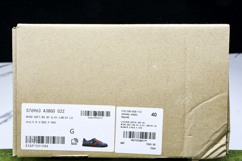 G*u*i ace sneakers